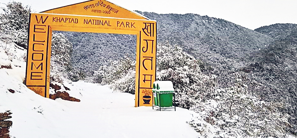 खप्तडमा पनि हिमपात