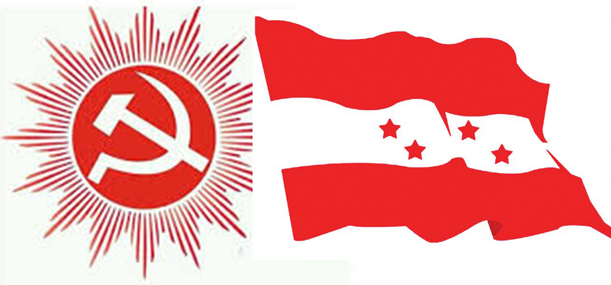 ग्रिन सिग्नलमा अल्झन