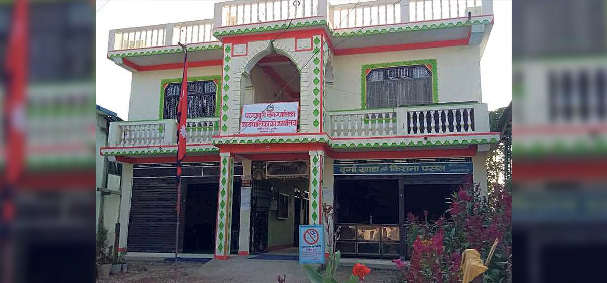 नमुना समाजको बेइमानीः होटलको नाम र पान नम्बर चोरी