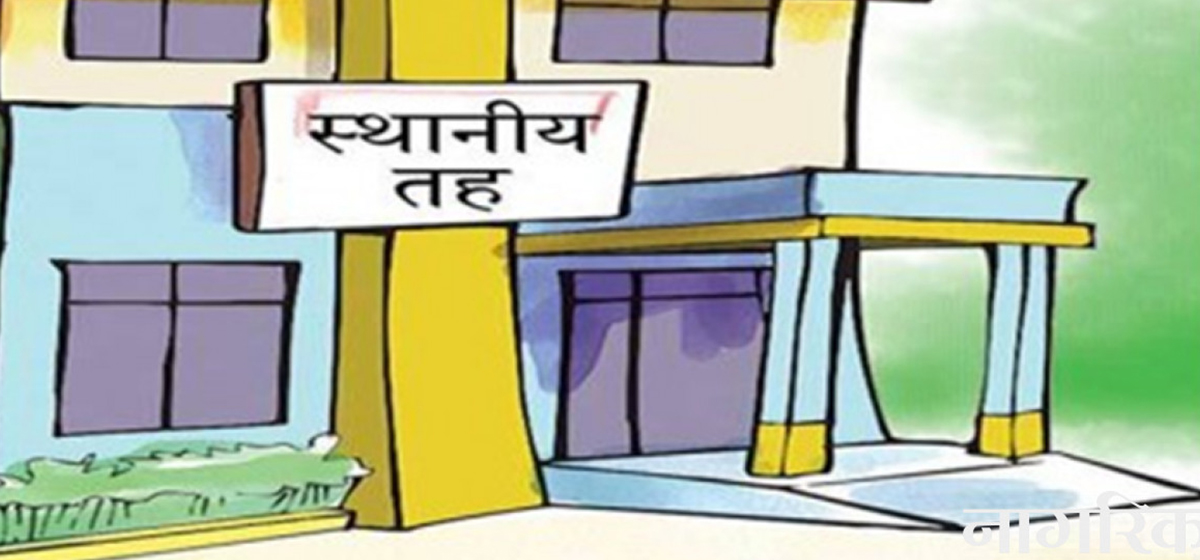 कोरोना नियन्त्रणको खर्च विवरण नै छैन स्थानीय तहसँग