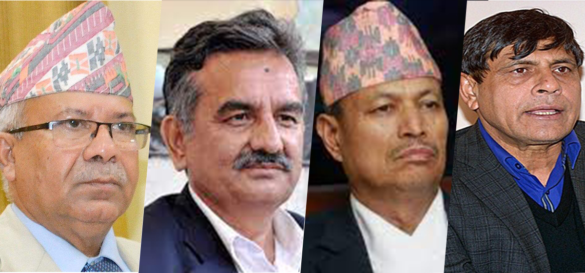 ‘पार्टीभित्रै संघर्ष आत्मसमर्पण असम्भव’
