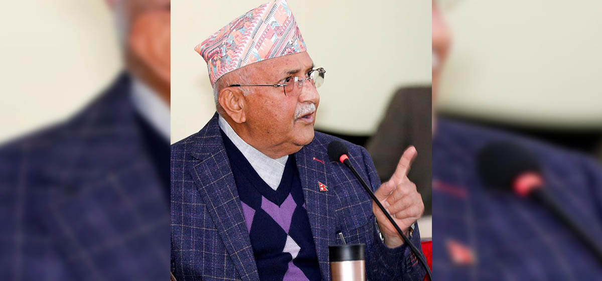 नेता नेपाल र रावलले दिएको स्पष्टीकरण कारबाही योग्य छः अध्यक्ष ओली
