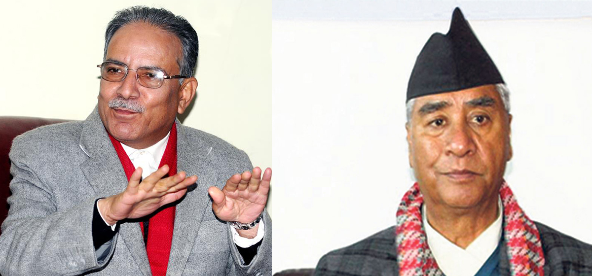 सभापति देउवा र अध्यक्ष दाहालबीच भेटवार्ता