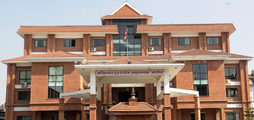 हडपिएको जग्गा सरकारका नाममा ल्याउन निर्देशन