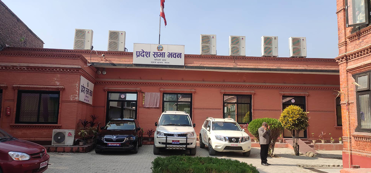 मुख्यमन्त्री पोख्रेलविरुद्ध अविश्वासको प्रस्ताव दर्ता हुने देखिएपछि हतारमा संसद अधिवेशन अन्त्यको निर्णय
