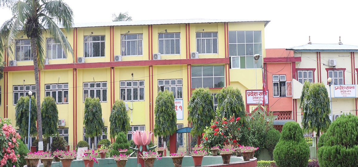 प्रदेशसभा बैठक मंगलबार पनि अवरुद्ध
