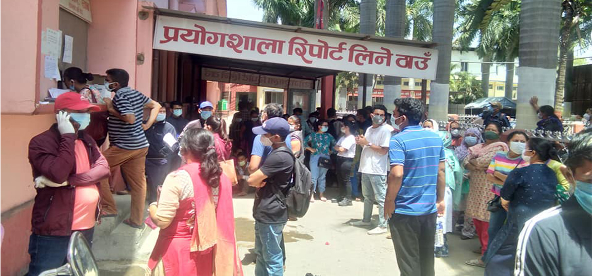 बाँकेमा २४ घण्टाभित्र तीन सय ४३ नयाँ संक्रमित थपिए