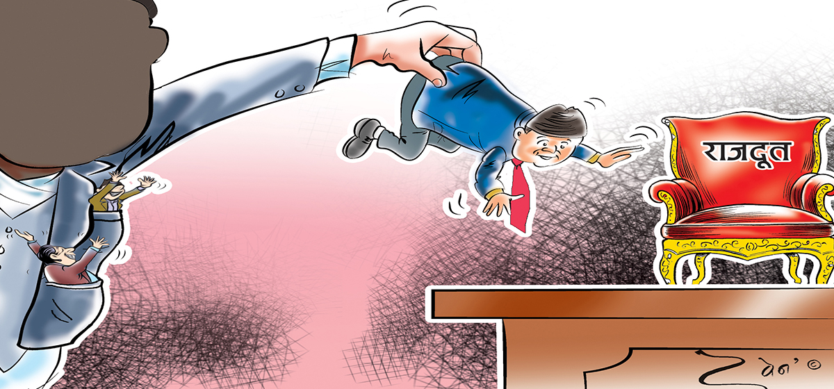 कूटनीतिक नियोगमा ‘खल्तीका मान्छे’
