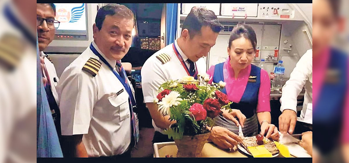 उडानमा जन्मदिन मनाउँदा कारबाही