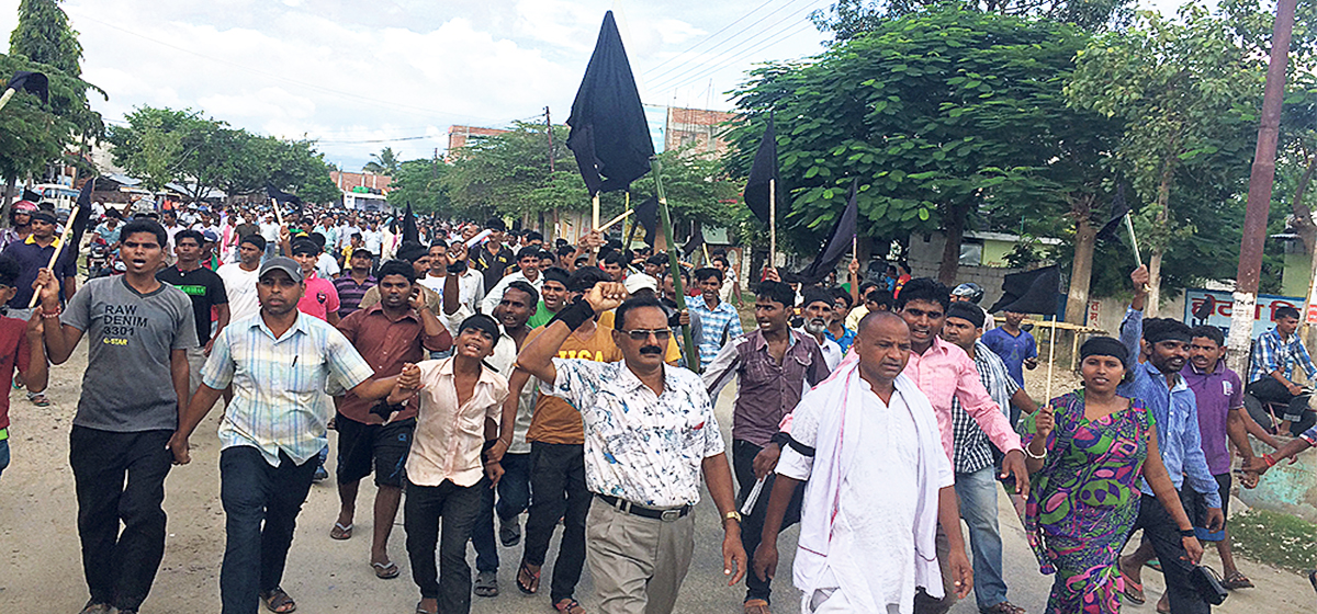 मधेस राजनीतिः मुद्दा यथावत्, व्यक्ति व्यवस्थापन
