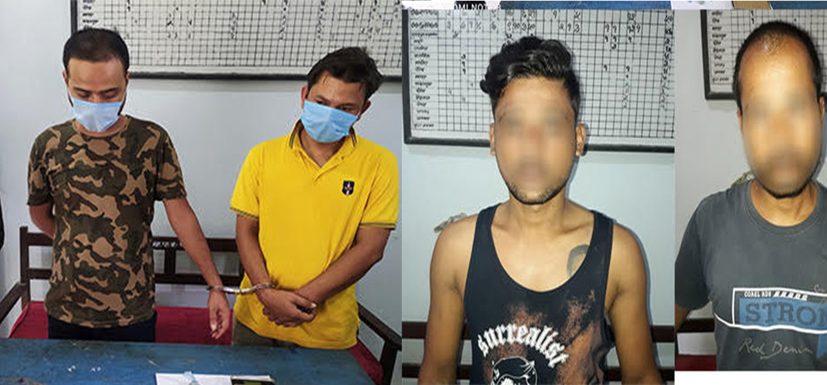 ब्राउनसुगरसहित चार जना पक्राउ