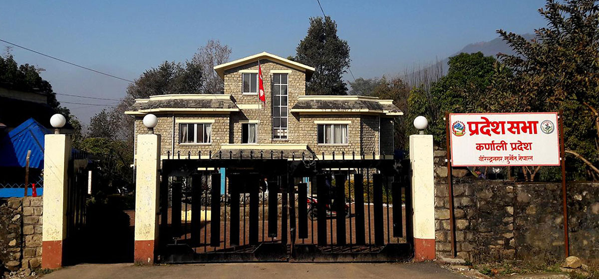 दलीय द्वन्द्वमा दबिएको कर्णाली प्रदेशसभा