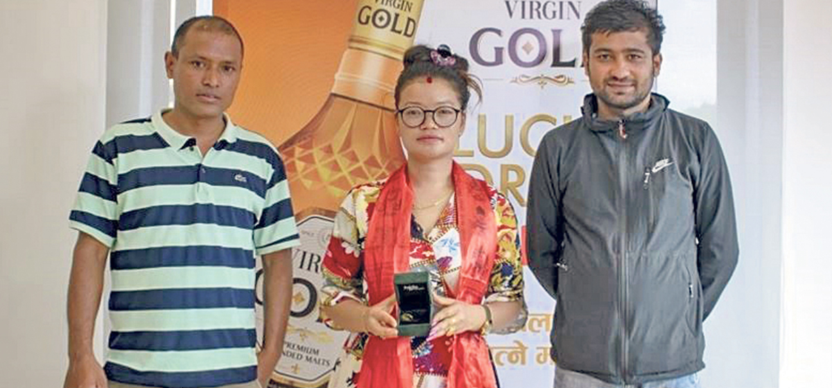 भर्जिन गोल्डको स्वर्णसिक्का विजेता घोषणा