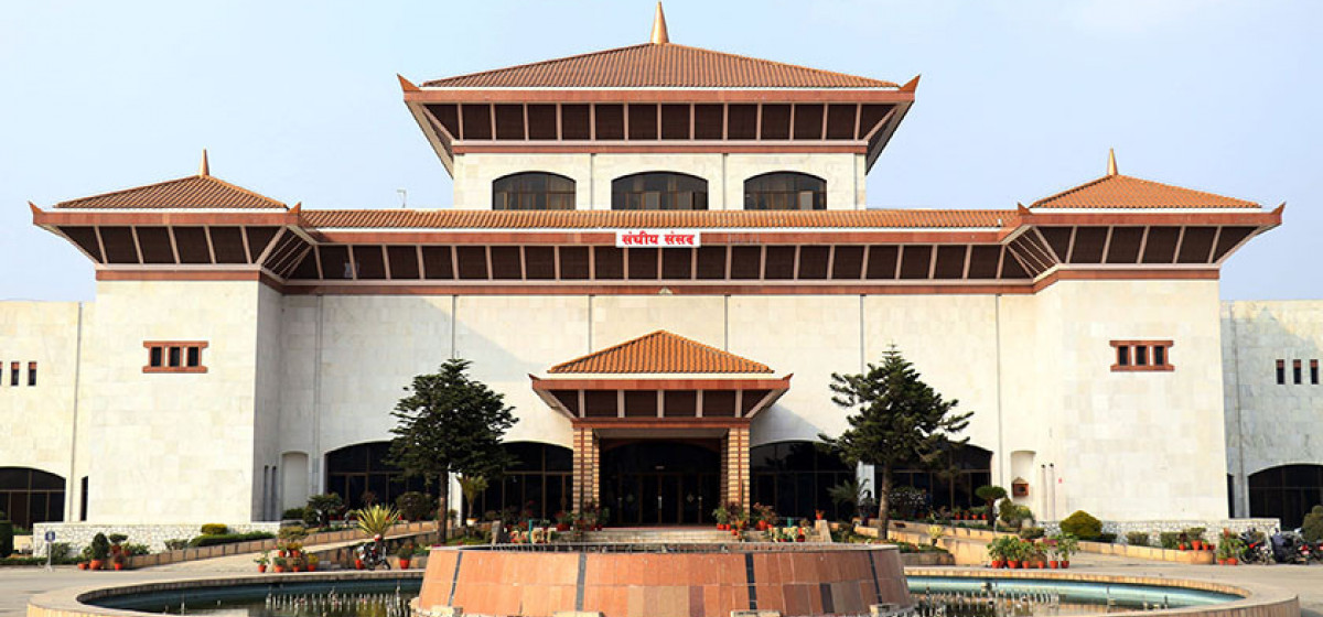 विपन्न वर्ग राहतबाट विमुख, सांसदलाई उपचार खर्च