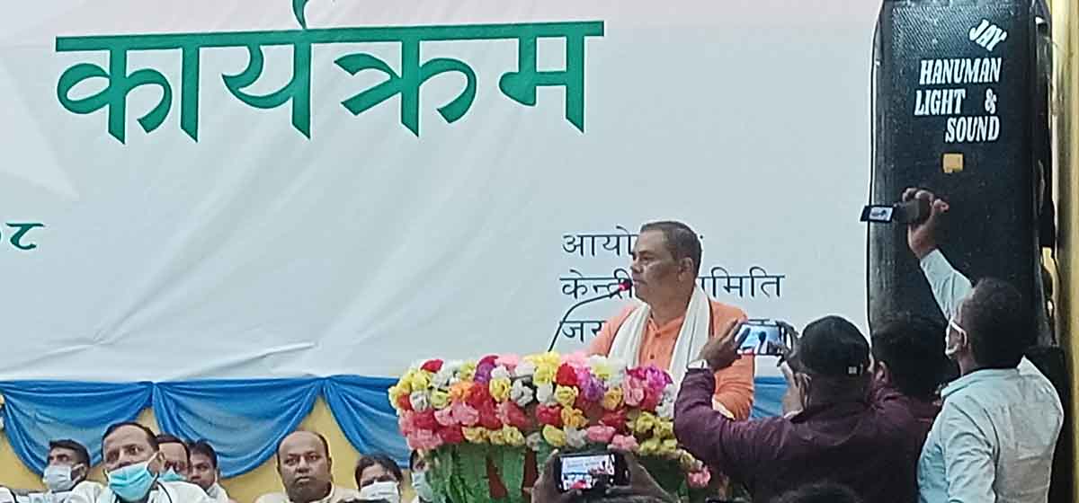उपेन्द्र यादवको टिप्पणीः ओली र ठाकुर समूह सत्ताच्यूत भएर जनतामा नांगिए