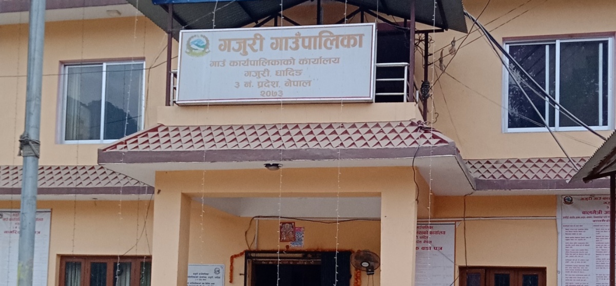 गाउँपालिका अध्यक्षले बोलाएको बैठक बहिस्कार