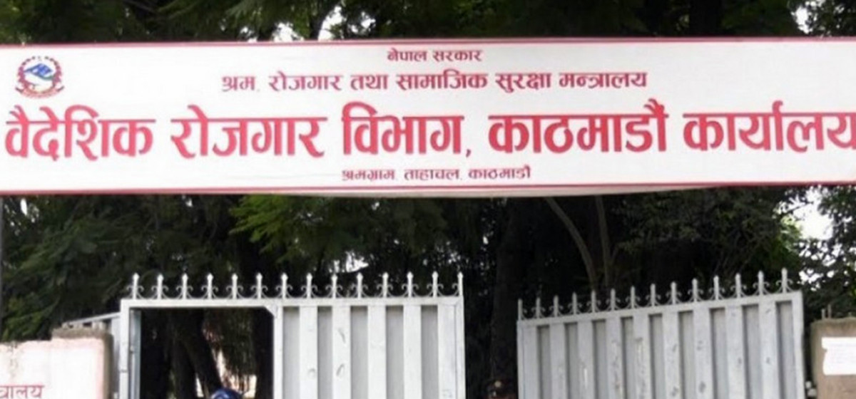 अफगान रोजगारीः दलाल मोटाउने,कामदार शोषणमा