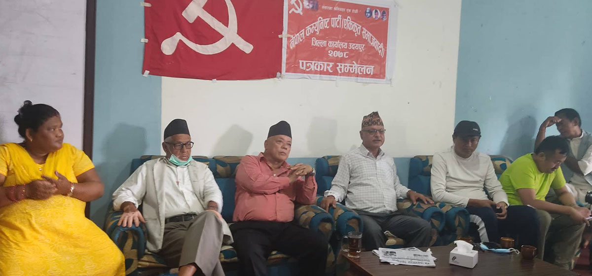 एमाले पार्टी केपी ओलीले फुटाएका हुन्ः नेता बस्नेत