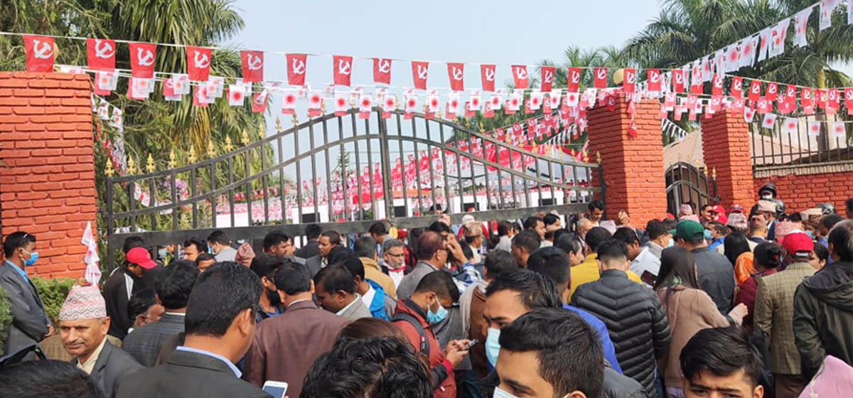 एमाले महाधिवेशनः सहमतिका लागि नेताहरु छलफलमा