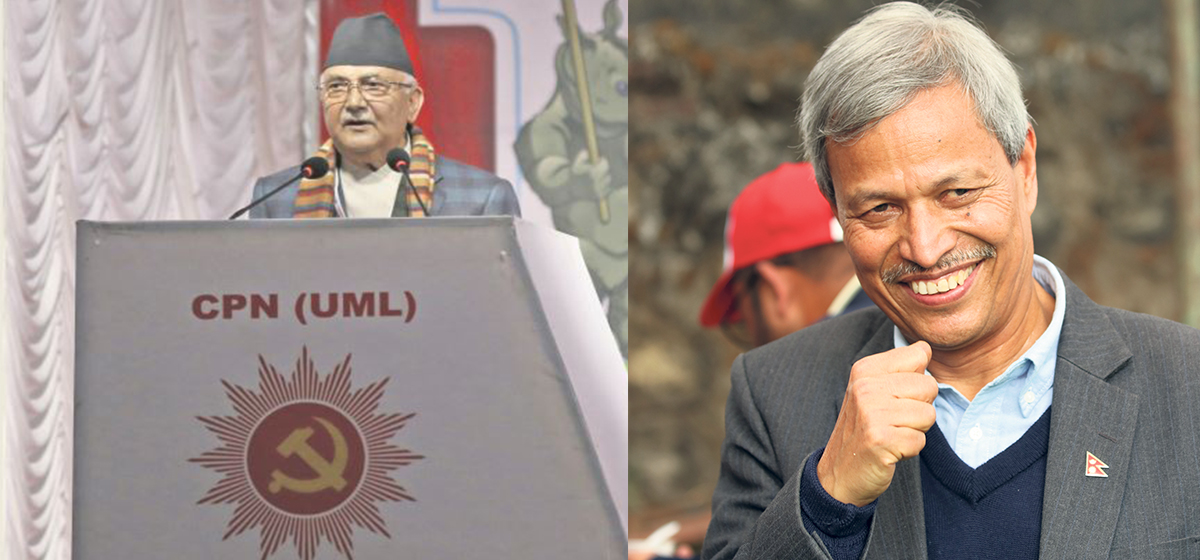 बन्दसत्रबाट ओलीलाई सर्वाधिकार