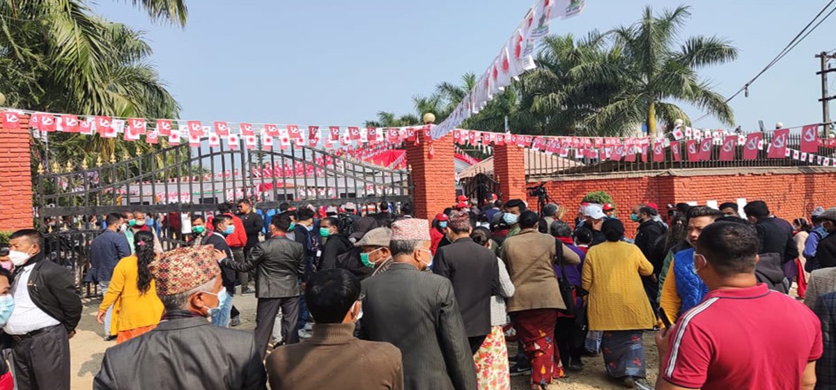 एमाले महाधिवेशनः आजको बन्दसत्र सुरु भएन, प्रतिनिधि अलमलमा