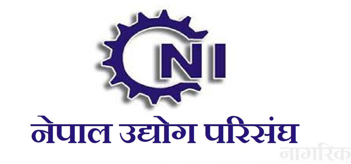 एमसिसी तत्काल अनुमोदन गर्न परिसंघको माग