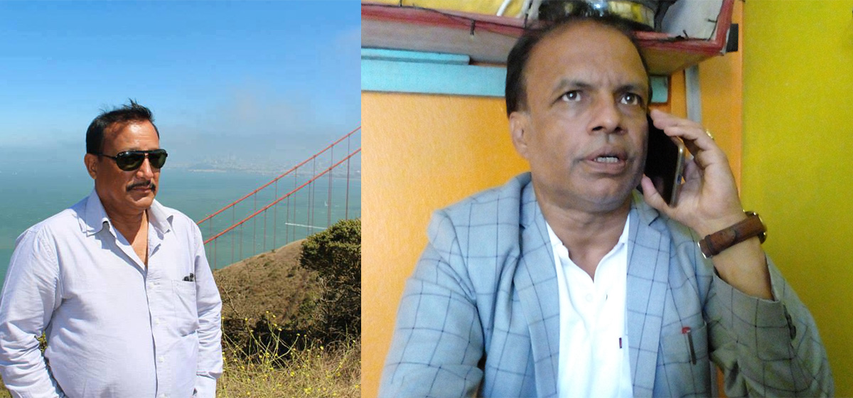 प्रदेश १ को सभापतिमा घिमिरे र थापाको 
उम्मेदवारी