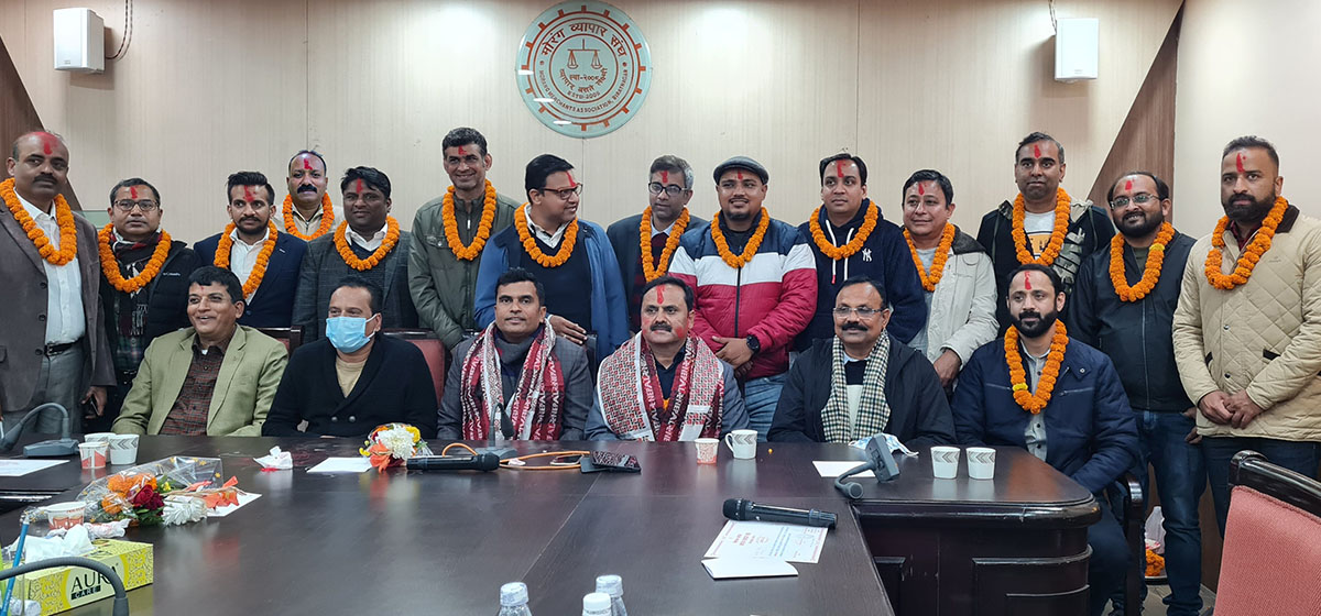 व्यापार संघको कार्य समिति निर्विरोध निर्वाचित