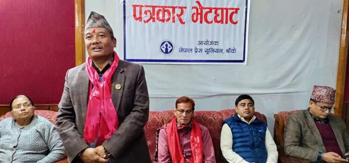 कांग्रेसले अधिवेशनमा पूर्ण लोकतान्त्रिक अभ्यास गर्‍योः प्रदेश सभापति पुन