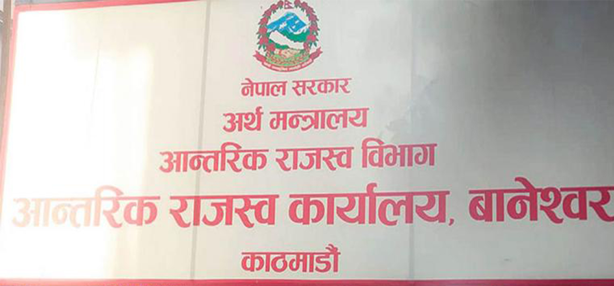 अधिकांश निर्माण व्यवसायी भ्याट छलीमा मुछिए