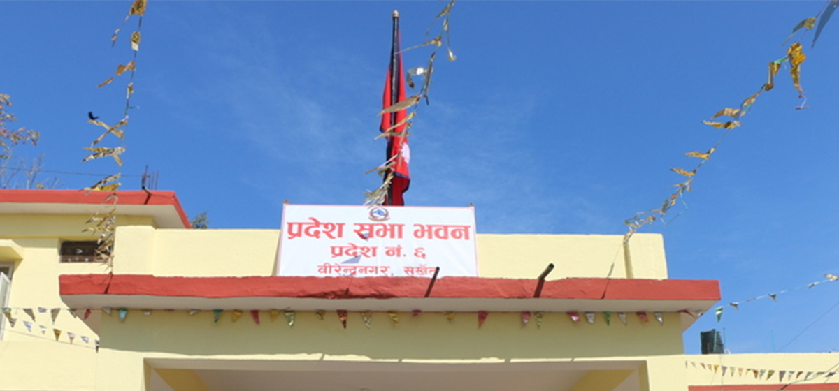 कर्णाली प्रदेशसभामा तीन अध्यादेश पेश
