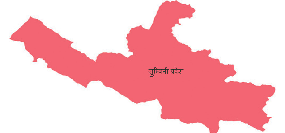 लुम्बिनी प्रदेशः फेरिएला सरकारको नेतृत्व
