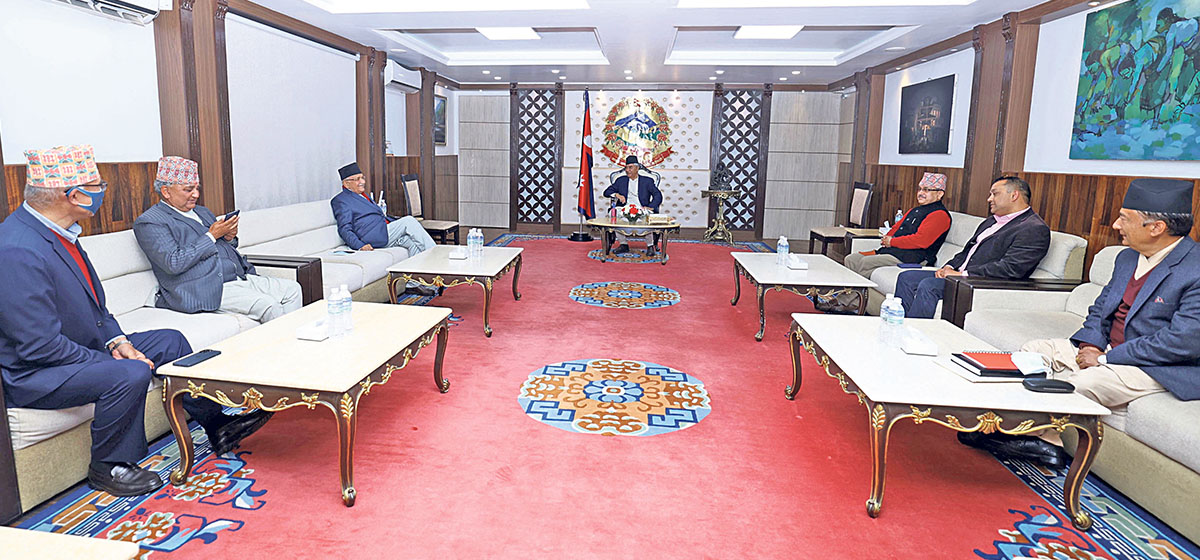 नयाँ समीकरणको कसरतमा दलहरू