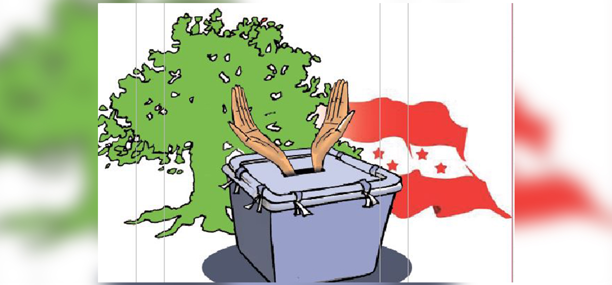 स्थानीय चुनावमा कांग्रेस र गठबन्धन