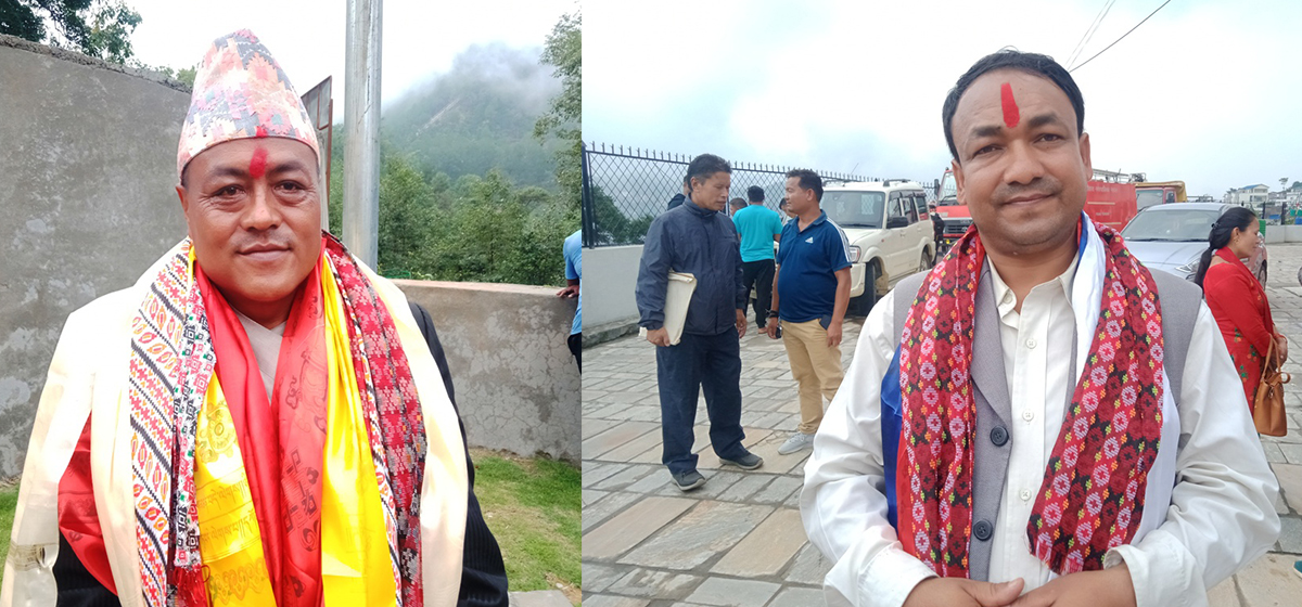 जिल्ला समन्वय समिति चुनाव: कांग्रेस–समाजवादीविरुद्ध माओवादी–एमाले गठबन्धन