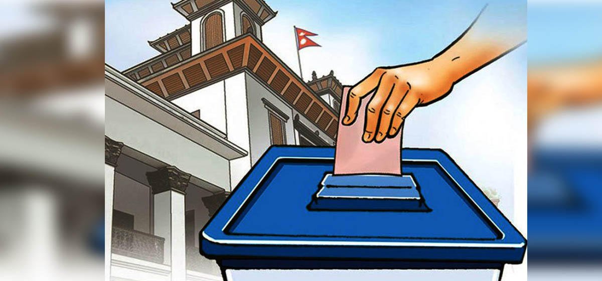 प्रतिनिधिसभा निर्वाचन इतिहासलाई फर्केर हेर्दा....
