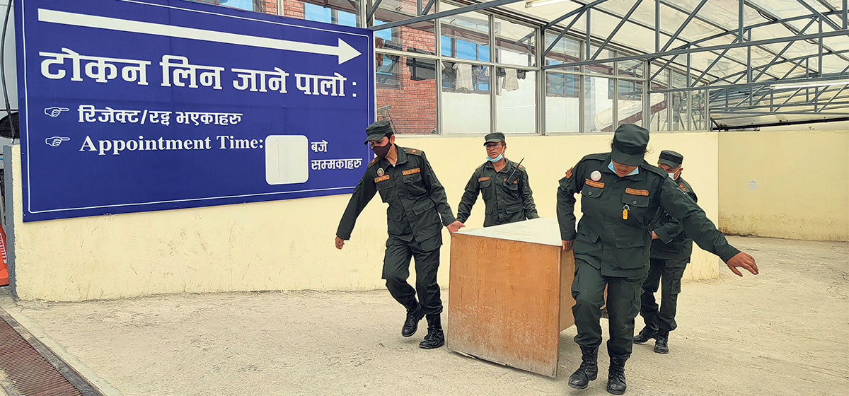 बालेनले भने: चाहेको यत्ति हो