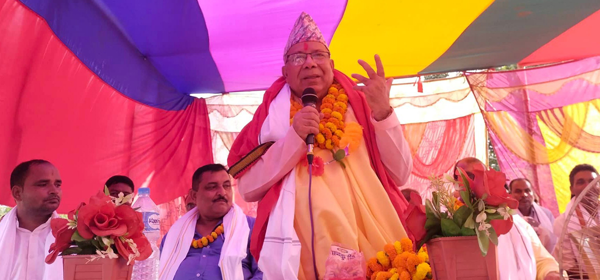 निर्वाचनले देशको अन्यौल हटाउँछः अध्यक्ष नेपाल