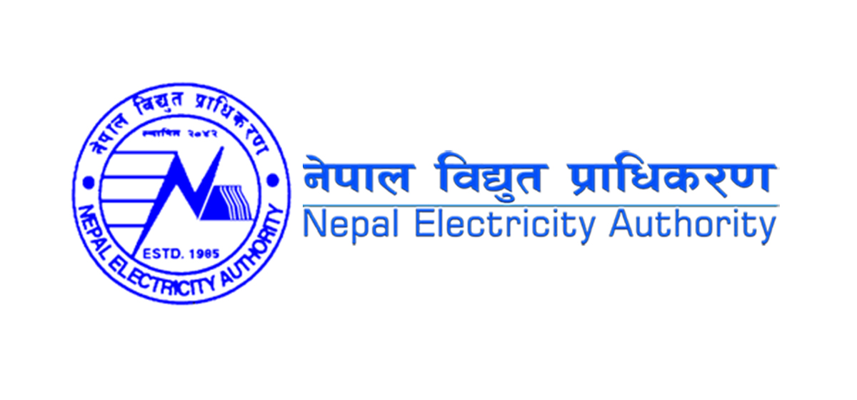 आन्तरिक खपत र निर्यात प्रबर्द्धनका लागि पूर्वाधार बिस्तार गर्दै प्राधिकरण