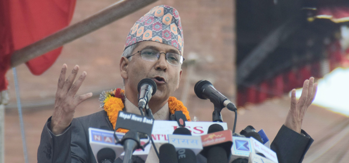 माओवादी पेण्डुलम भइसक्योः रविन्द्र मिश्र