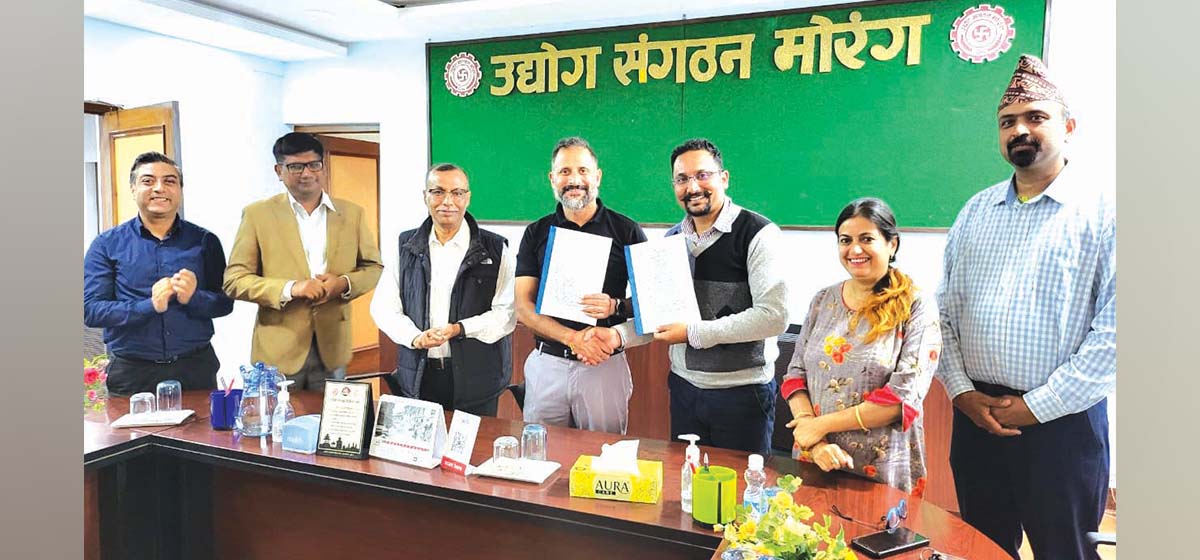 औद्योगिक जनशक्ति उत्पादन केन्द्र सञ्चालनको तयारी