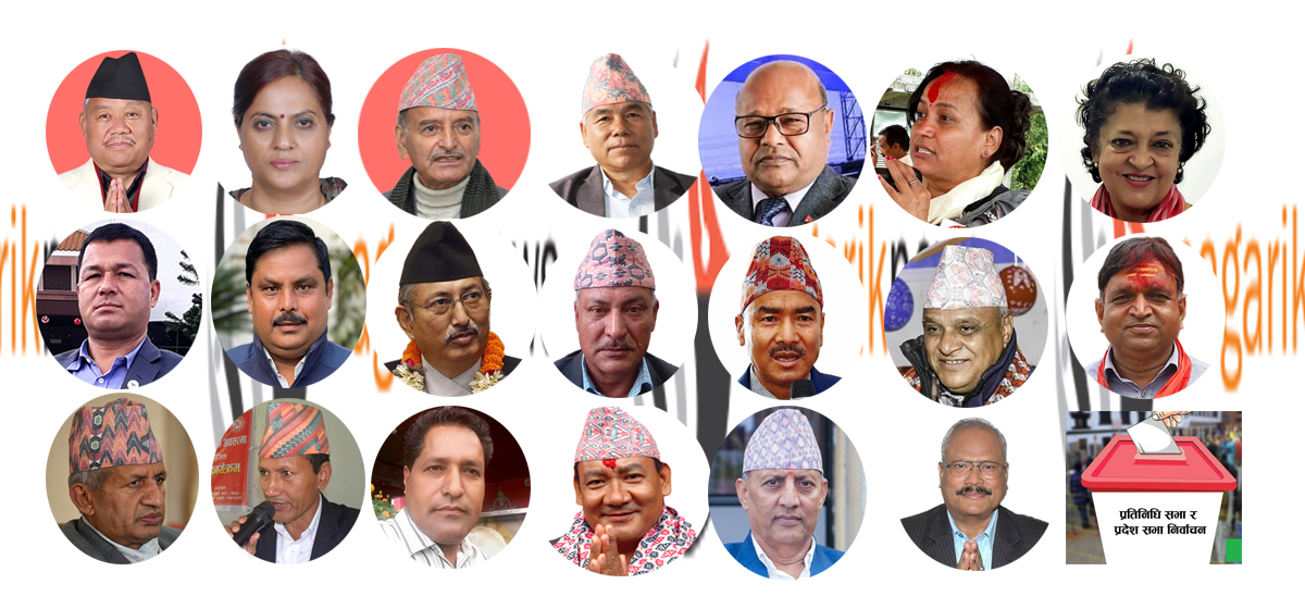 जो ३० हजार बढी मत प्राप्त गरेर पनि पराजित भए