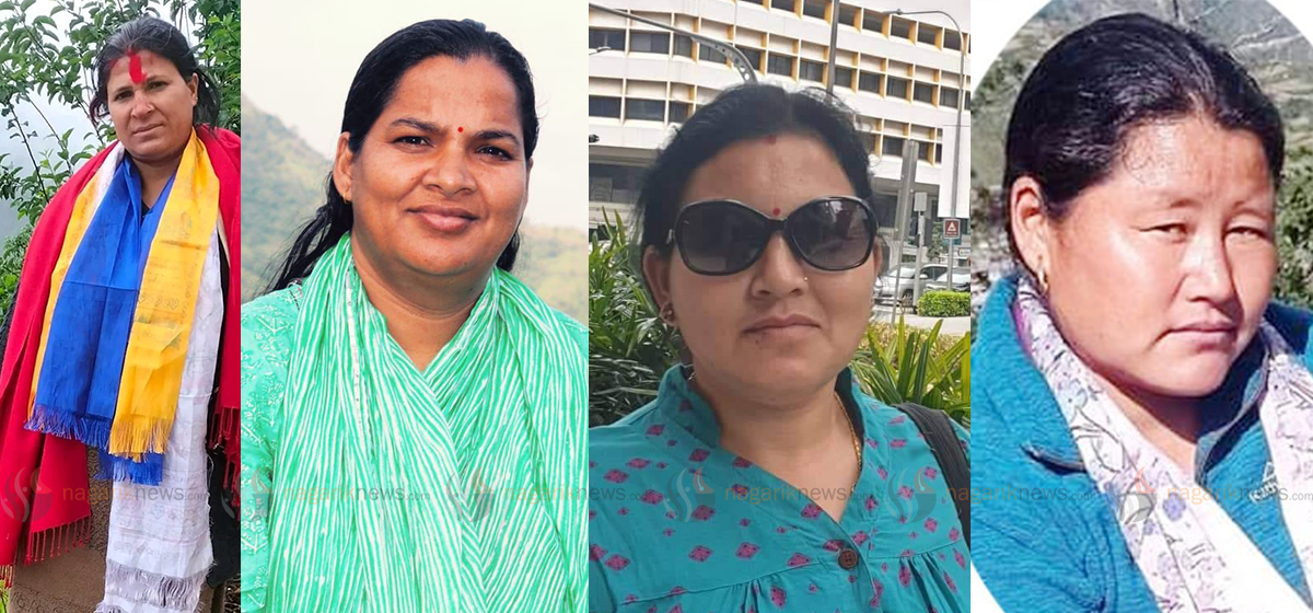 समानुपातिक सांसदमा नेताका श्रीमती