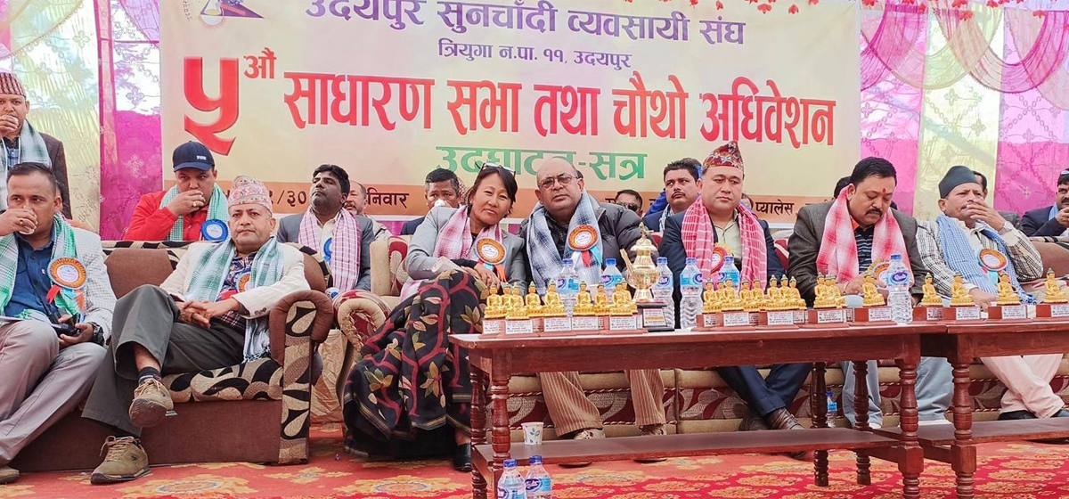 बैंकको व्याजदर र करको दर घटाउन सुनचाँदी व्यवसायीको माग