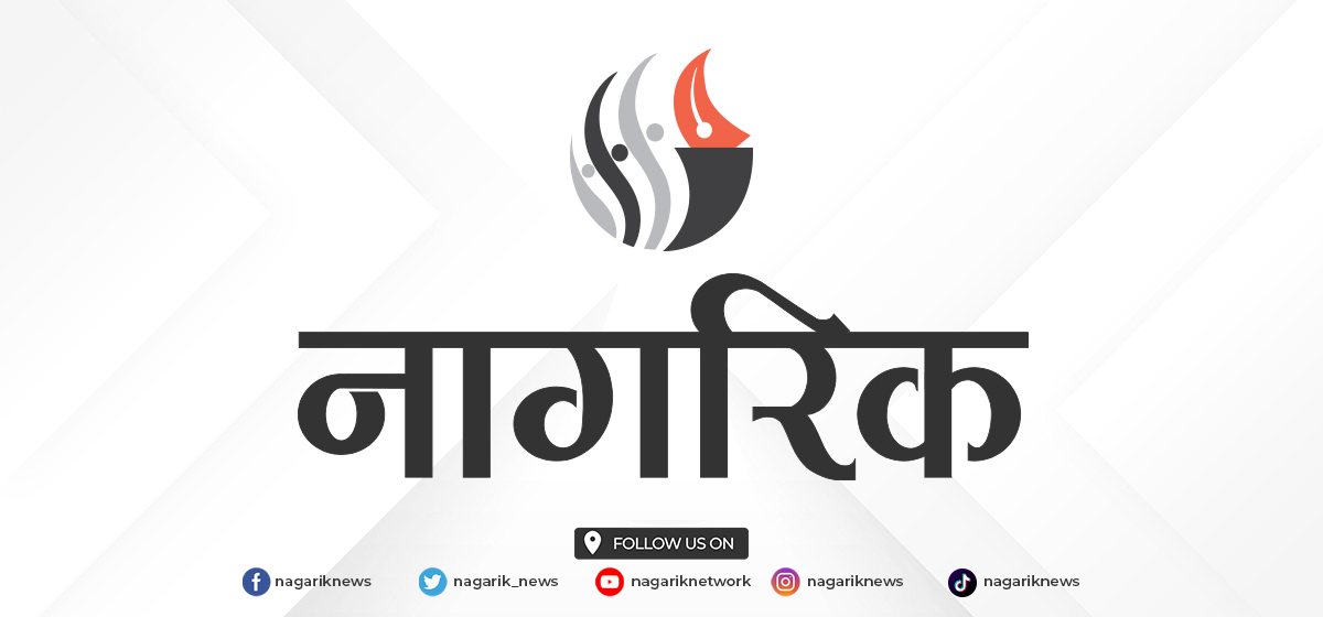 प्रमुखसहित ८ जनाविरुद्ध मुद्दा