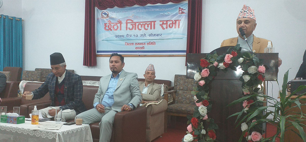 राजनीतिक अस्थिरता अन्त्य नगरेसम्म समृद्धि असम्भव: मुख्यमन्त्री अधिकारी