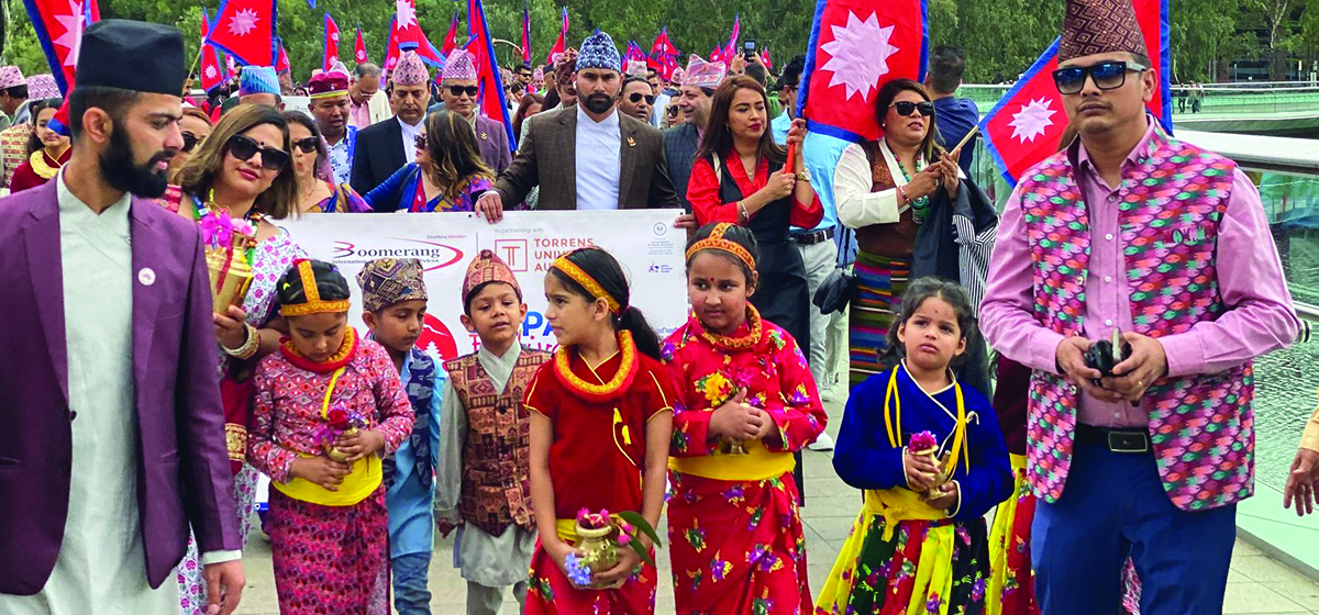 अस्ट्रेलियामा नेपाल महोत्सव