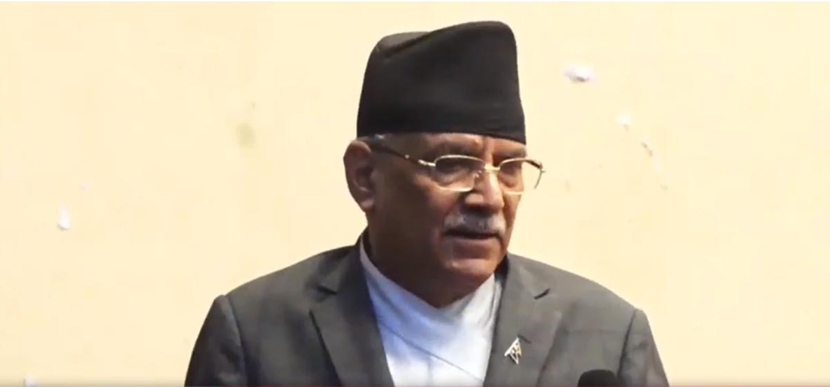 दाहालले भने: पार्टी एकता गर्ने हतारो पो गरेछौं, समाजवादी मोर्चामात्रै बनाएको भए हुन्थ्यो कि?