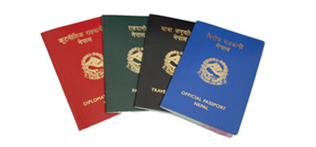 १३ वर्षदेखि एउटै कम्पनीमा राहदानी छपाइ