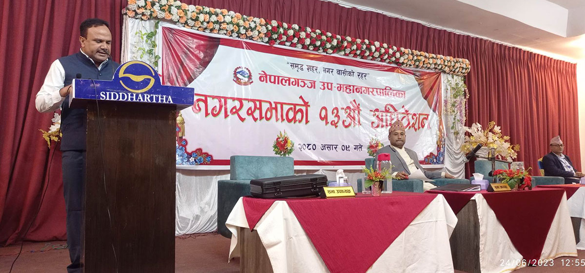 नेपालगन्जको नीति तथा कार्यक्रम: पुरानै कार्यक्रमको निरन्तरता
